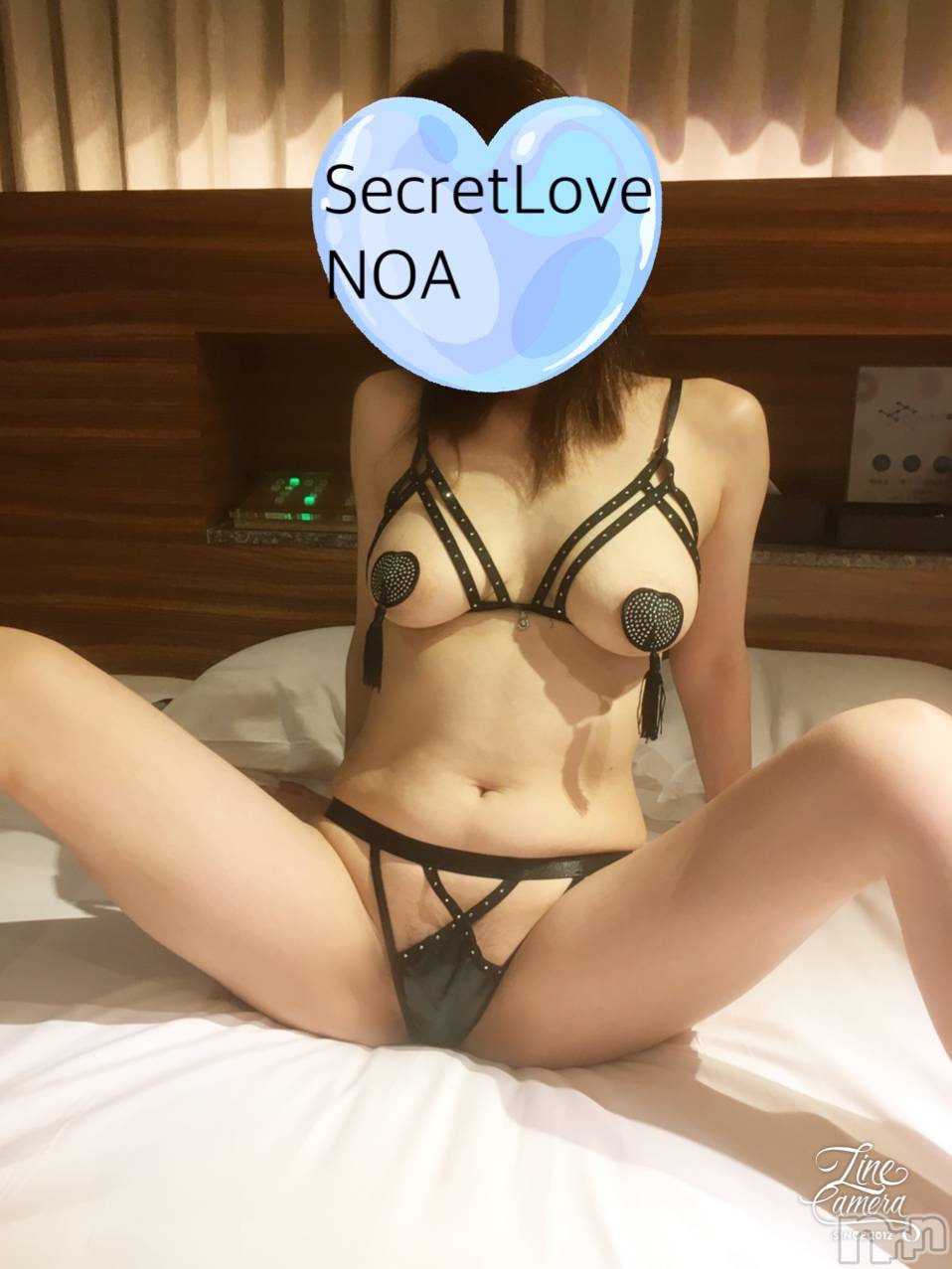 新潟デリヘルSecret Love(シークレットラブ)のあ☆清楚S級美人姉妻♪♪(33)の2024年7月26日写メブログ「300分♥️🐯」
