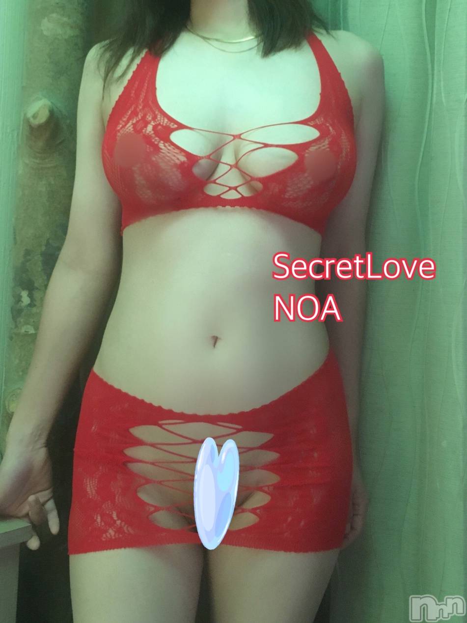新潟デリヘルSecret Love(シークレットラブ)のあ☆清楚S級美人姉妻♪♪(33)の2024年8月22日写メブログ「イチゴシロップ🍓✨」