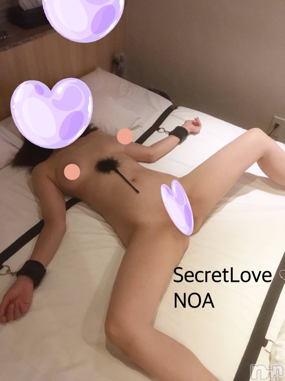 新潟デリヘルSecret Love(シークレットラブ)のあ☆清楚S級美人姉妻♪♪(33)の2024年9月2日写メブログ「これから会えるよ♥️」
