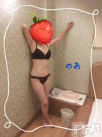 新潟デリヘルSecret Love(シークレットラブ)のあ☆清楚S級美人姉妻♪♪(33)の2021年10月15日写メブログ「奥様まってるよ！」