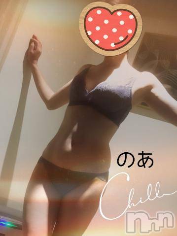 新潟デリヘルSecret Love(シークレットラブ)のあ☆清楚S級美人姉妻♪♪(33)の2021年11月7日写メブログ「10分延長サービス」