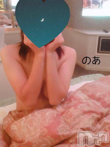 新潟デリヘルSecret Love(シークレットラブ)のあ☆清楚S級美人姉妻♪♪(33)の2021年11月19日写メブログ「友達が200人に！」