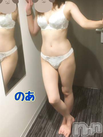 新潟デリヘルSecret Love(シークレットラブ)のあ☆清楚S級美人姉妻♪♪(33)の2021年12月4日写メブログ「イチャラブしたい気分❤️」