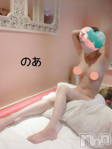 新潟デリヘルSecret Love(シークレットラブ)のあ☆清楚S級美人姉妻♪♪(33)の2021年12月8日写メブログ「新型コロナについて」