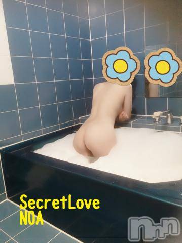 新潟デリヘルSecret Love(シークレットラブ)のあ☆清楚S級美人姉妻♪♪(33)の2021年12月14日写メブログ「マイガールでも消されたんだけど」