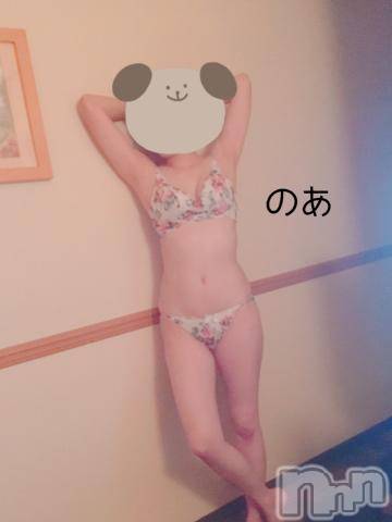 新潟デリヘルSecret Love(シークレットラブ)のあ☆清楚S級美人姉妻♪♪(33)の2021年12月30日写メブログ「夜中の3:30までバタバタ(^◇^;)」