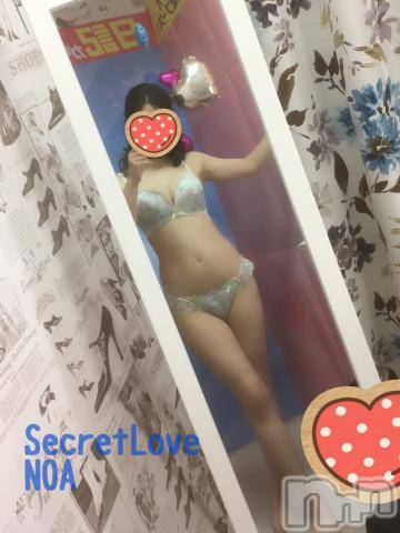 新潟デリヘルSecret Love(シークレットラブ)のあ☆清楚S級美人姉妻♪♪(33)の2022年4月6日写メブログ「ｶﾒﾗﾏﾝにﾋﾞｯｸﾘされた」