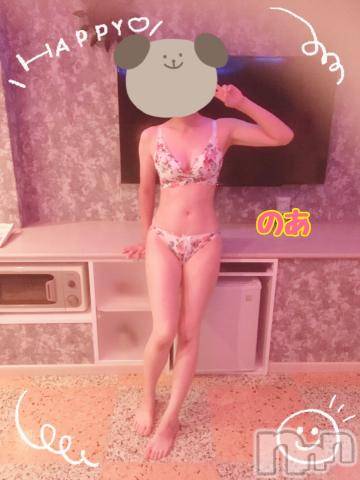 新潟デリヘルSecret Love(シークレットラブ)のあ☆清楚S級美人姉妻♪♪(33)の2022年4月15日写メブログ「濃厚なセクスしたーい❤️」