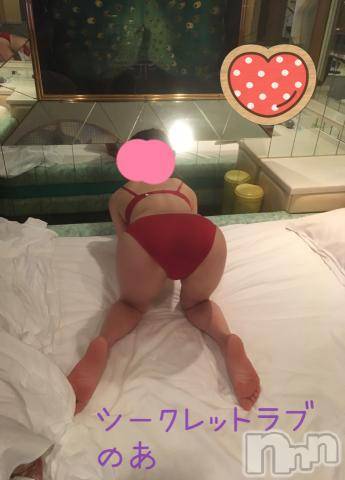 新潟デリヘルSecret Love(シークレットラブ)のあ☆清楚S級美人姉妻♪♪(33)の2022年6月17日写メブログ「エッチな人妻？」