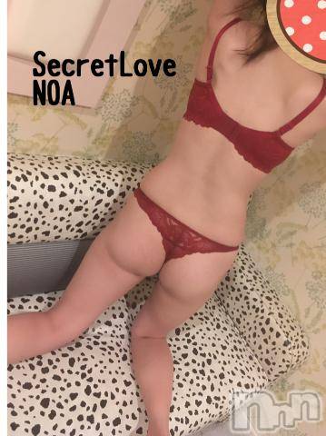 新潟デリヘルSecret Love(シークレットラブ)のあ☆清楚S級美人姉妻♪♪(33)の2023年1月10日写メブログ「色々出来ちゃうよ」