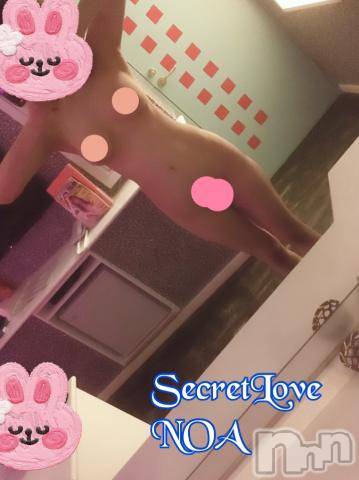 新潟デリヘルSecret Love(シークレットラブ)のあ☆清楚S級美人姉妻♪♪(33)の2023年3月31日写メブログ「ツルスベ肌🫶」