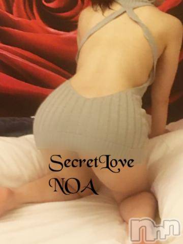 新潟デリヘルSecret Love(シークレットラブ)のあ☆清楚S級美人姉妻♪♪(33)の2023年4月10日写メブログ「昼から愛して❤️」