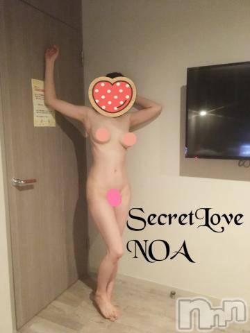 新潟デリヘルSecret Love(シークレットラブ)のあ☆清楚S級美人姉妻♪♪(33)の2023年4月25日写メブログ「復活するよ✨」