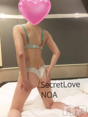新潟デリヘルSecret Love(シークレットラブ)のあ☆清楚S級美人姉妻♪♪(33)の2023年6月1日写メブログ「自宅が火事🏠🔥」