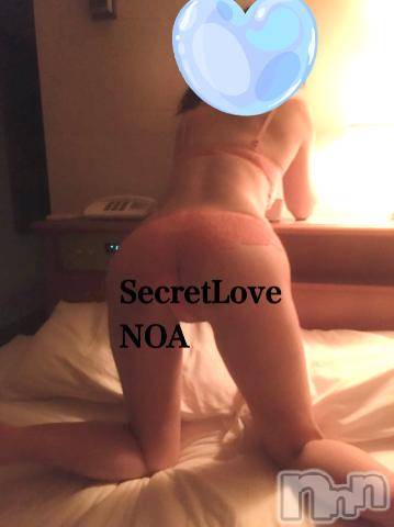 新潟デリヘルSecret Love(シークレットラブ)のあ☆清楚S級美人姉妻♪♪(33)の2023年6月3日写メブログ「スケスケなあの服🥺」