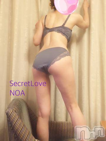 新潟デリヘルSecret Love(シークレットラブ)のあ☆清楚S級美人姉妻♪♪(33)の2023年6月15日写メブログ「夏が好き！」
