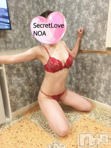 新潟デリヘルSecret Love(シークレットラブ)のあ☆清楚S級美人姉妻♪♪(33)の2023年6月21日写メブログ「不倫は良くない🥺」