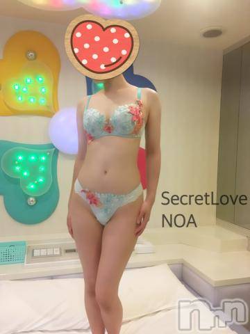 新潟デリヘルSecret Love(シークレットラブ)のあ☆清楚S級美人姉妻♪♪(33)の2023年7月24日写メブログ「リピ様で埋まりました😊」