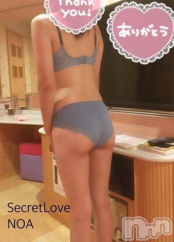 新潟デリヘルSecret Love(シークレットラブ)のあ☆清楚S級美人姉妻♪♪(33)の2023年8月22日写メブログ「予告です」