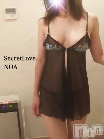 新潟デリヘルSecret Love(シークレットラブ)のあ☆清楚S級美人姉妻♪♪(33)の2023年9月25日写メブログ「早く会いたいです。」