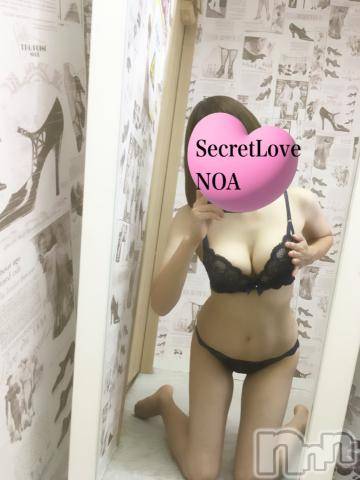 新潟デリヘルSecret Love(シークレットラブ)のあ☆清楚S級美人姉妻♪♪(33)の2023年10月4日写メブログ「おっぱいモリモリ♡」