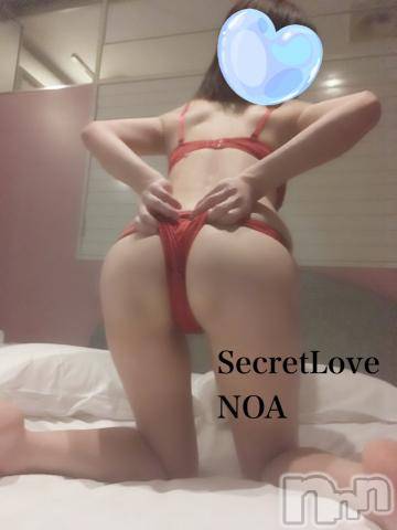 新潟デリヘルSecret Love(シークレットラブ)のあ☆清楚S級美人姉妻♪♪(33)の2023年12月1日写メブログ「今からイケますよ🙆‍♀️」