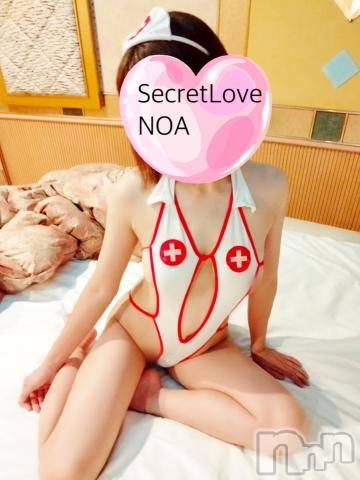 新潟デリヘルSecret Love(シークレットラブ)のあ☆清楚S級美人姉妻♪♪(33)の2023年12月26日写メブログ「姉妻はいかが？」
