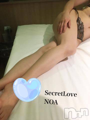 新潟デリヘルSecret Love(シークレットラブ)のあ☆清楚S級美人姉妻♪♪(33)の2024年1月9日写メブログ「すでに4時間🥹❣️」
