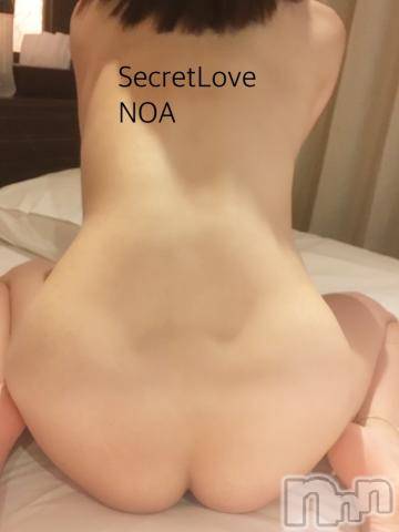 新潟デリヘルSecret Love(シークレットラブ)のあ☆清楚S級美人姉妻♪♪(33)の2024年1月22日写メブログ「会えますように」