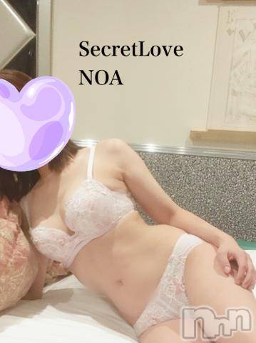 新潟デリヘルSecret Love(シークレットラブ)のあ☆清楚S級美人姉妻♪♪(33)の2024年1月26日写メブログ「お詫び」