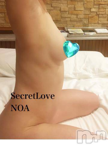 新潟デリヘルSecret Love(シークレットラブ)のあ☆清楚S級美人姉妻♪♪(33)の2024年2月2日写メブログ「恵方巻き食べたい～😍」