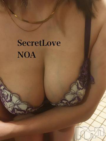 新潟デリヘルSecret Love(シークレットラブ)のあ☆清楚S級美人姉妻♪♪(33)の2024年2月3日写メブログ「奥様空いてます🙆‍♀️」