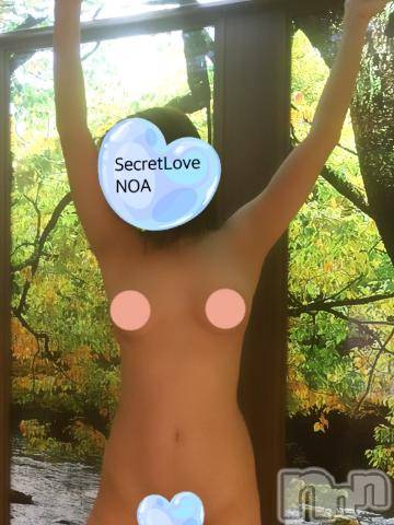 新潟デリヘルSecret Love(シークレットラブ)のあ☆清楚S級美人姉妻♪♪(33)の2024年2月18日写メブログ「大自然えち💕」