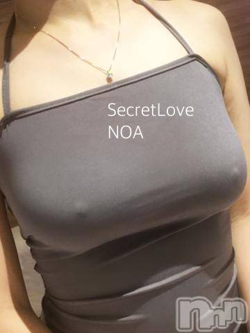 新潟デリヘルSecret Love(シークレットラブ)のあ☆清楚S級美人姉妻♪♪(33)の2024年2月27日写メブログ「ぽっちりちくび」