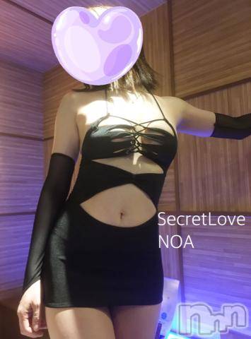 新潟デリヘルSecret Love(シークレットラブ)のあ☆清楚S級美人姉妻♪♪(33)の2024年3月3日写メブログ「ひなまちゅり」