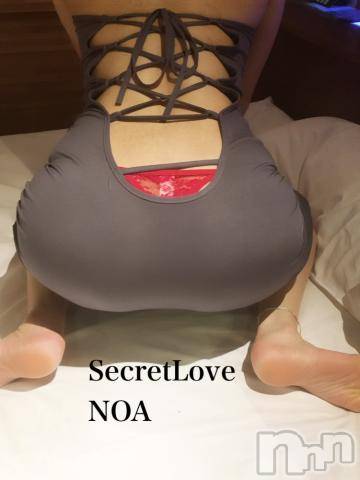 新潟デリヘルSecret Love(シークレットラブ)のあ☆清楚S級美人姉妻♪♪(33)の2024年3月4日写メブログ「むらむら止まらないー💕」