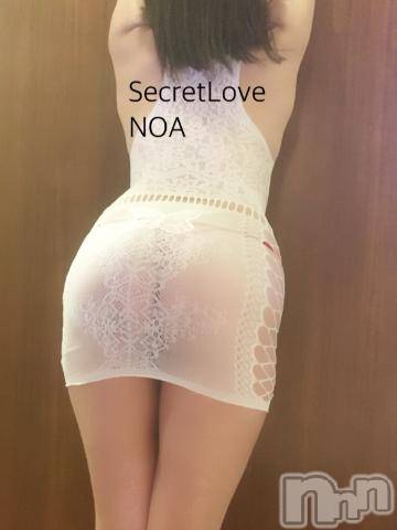 新潟デリヘルSecret Love(シークレットラブ)のあ☆清楚S級美人姉妻♪♪(33)の2024年3月6日写メブログ「次は金曜日だよ💕」