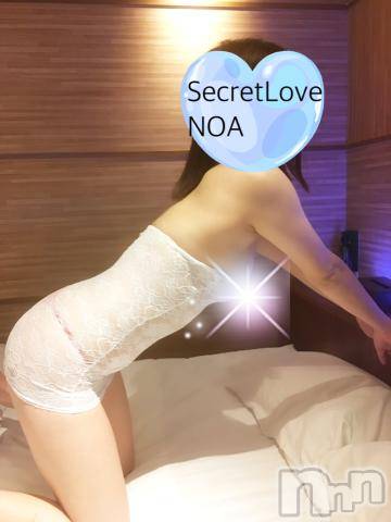 新潟デリヘルSecret Love(シークレットラブ)のあ☆清楚S級美人姉妻♪♪(33)の2024年3月8日写メブログ「22時過ぎ空きます🥰」