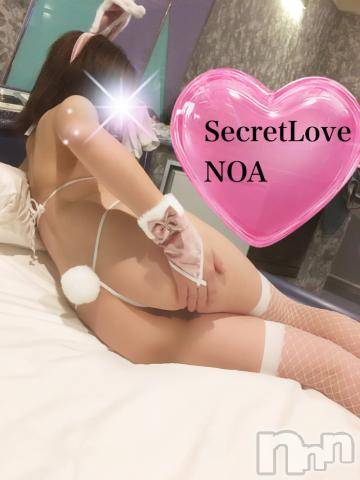 新潟デリヘルSecret Love(シークレットラブ)のあ☆清楚S級美人姉妻♪♪(33)の2024年3月18日写メブログ「まずは明日✨✨」