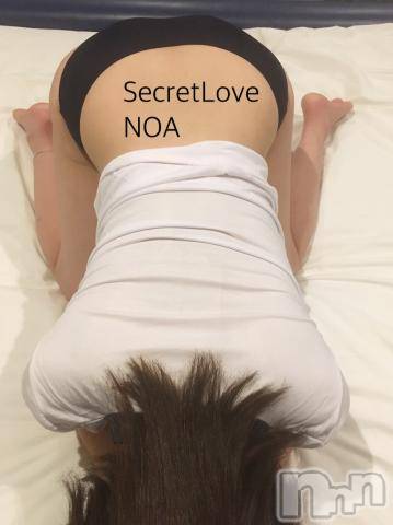 新潟デリヘルSecret Love(シークレットラブ)のあ☆清楚S級美人姉妻♪♪(33)の2024年3月22日写メブログ「空いてるよ🙆‍♀️」