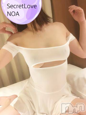 新潟デリヘルSecret Love(シークレットラブ)のあ☆清楚S級美人姉妻♪♪(33)の2024年4月11日写メブログ「清楚ぶってても…」