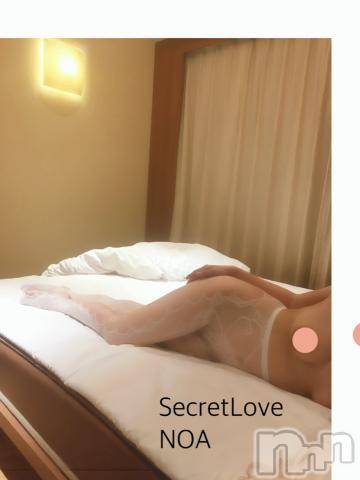 新潟デリヘルSecret Love(シークレットラブ)のあ☆清楚S級美人姉妻♪♪(33)の2024年4月12日写メブログ「実は。、」