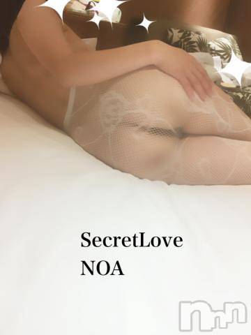 新潟デリヘルSecret Love(シークレットラブ)のあ☆清楚S級美人姉妻♪♪(33)の2024年4月12日写メブログ「スタート空いてます🙆‍♀️」
