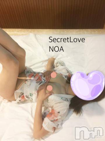 新潟デリヘルSecret Love(シークレットラブ)のあ☆清楚S級美人姉妻♪♪(33)の2024年5月16日写メブログ「ロケット🚀」