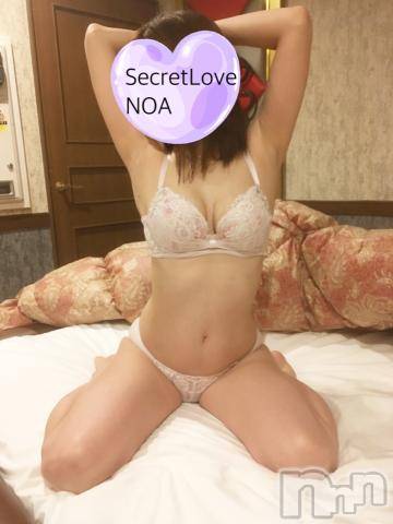 新潟デリヘルSecret Love(シークレットラブ)のあ☆清楚S級美人姉妻♪♪(33)の2024年5月17日写メブログ「満員ありがとうございます🙏✨」