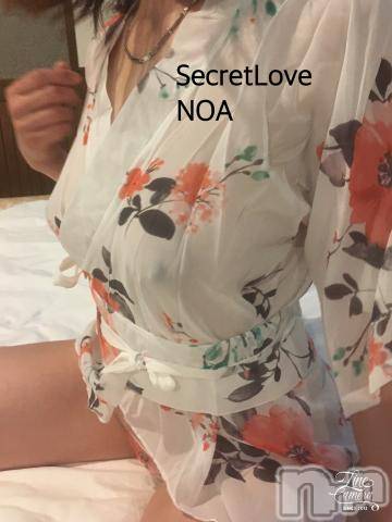 新潟デリヘルSecret Love(シークレットラブ)のあ☆清楚S級美人姉妻♪♪(33)の2024年5月23日写メブログ「ぽっちり♥️」
