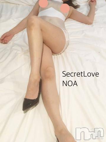 新潟デリヘルSecret Love(シークレットラブ)のあ☆清楚S級美人姉妻♪♪(33)の2024年5月28日写メブログ「踏んであげる」