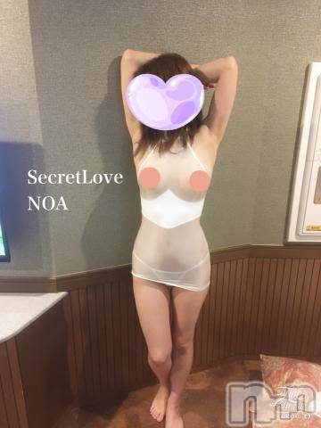 新潟デリヘルSecret Love(シークレットラブ)のあ☆清楚S級美人姉妻♪♪(33)の2024年5月29日写メブログ「おいしいよ♥️」