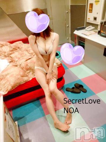 新潟デリヘルSecret Love(シークレットラブ)のあ☆清楚S級美人姉妻♪♪(33)の2024年6月2日写メブログ「リピ3名様で満員💕」