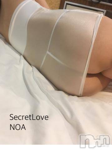 新潟デリヘルSecret Love(シークレットラブ)のあ☆清楚S級美人姉妻♪♪(33)の2024年6月8日写メブログ「プリ🍑🍑🍑」